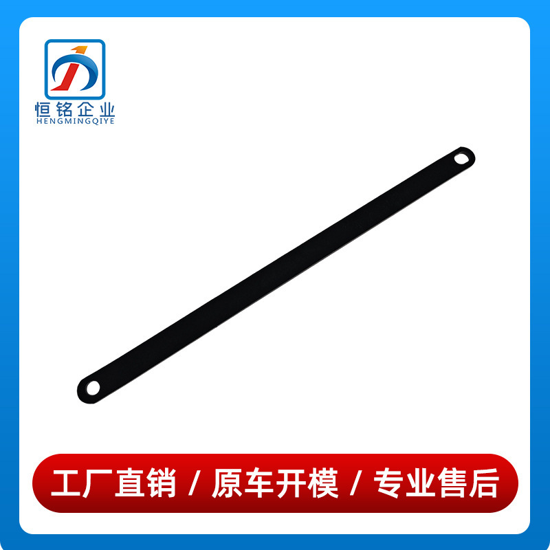 2066201500 is suitable for Mercedes-Benz C-Class W206 radiator frame diagonal bracket L=R gantry support pillar C200