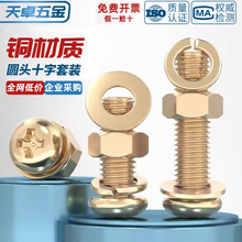 ���˼��S�~ȫ�~ �A�^ʮ���ݽzƽ���|Ƭ��ĸ�M�����b �P�^�C�����