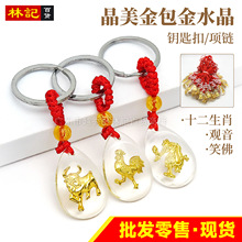 ������ˮ����������^����12��Ф��S��헉��t�K��С��Ʒ