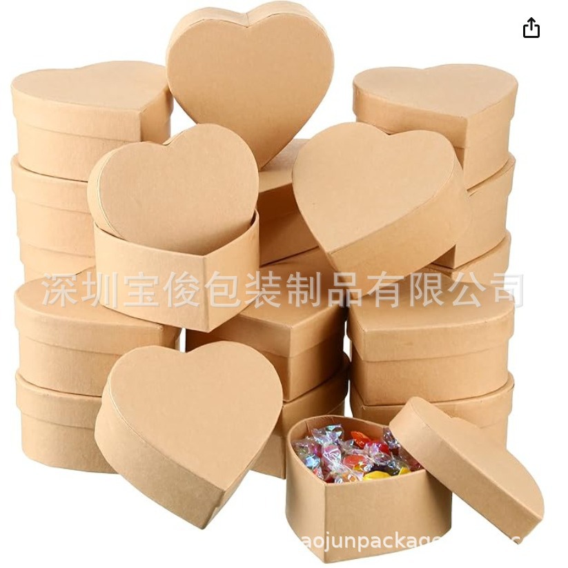 DIY 工艺品制作包装盒 手工纸板包装盒 纸质印刷盒 牛皮纸包装盒