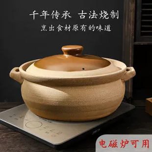 늴Štɰ��մɴ�ɰ����w���w���ß���Ҝ����ʽ���ȼ����ͨ��