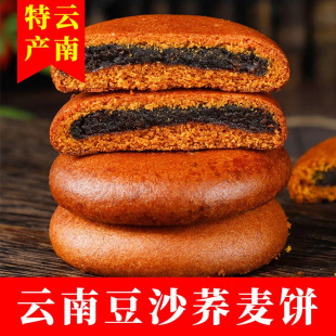 ����w���ʽ�u�������خa���y�w�������K�w����k����ʳ���c