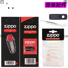 zpԭ�bú�ʹ��C��ʯ�޾������޻����ͨ�û�ʯ�����މ|