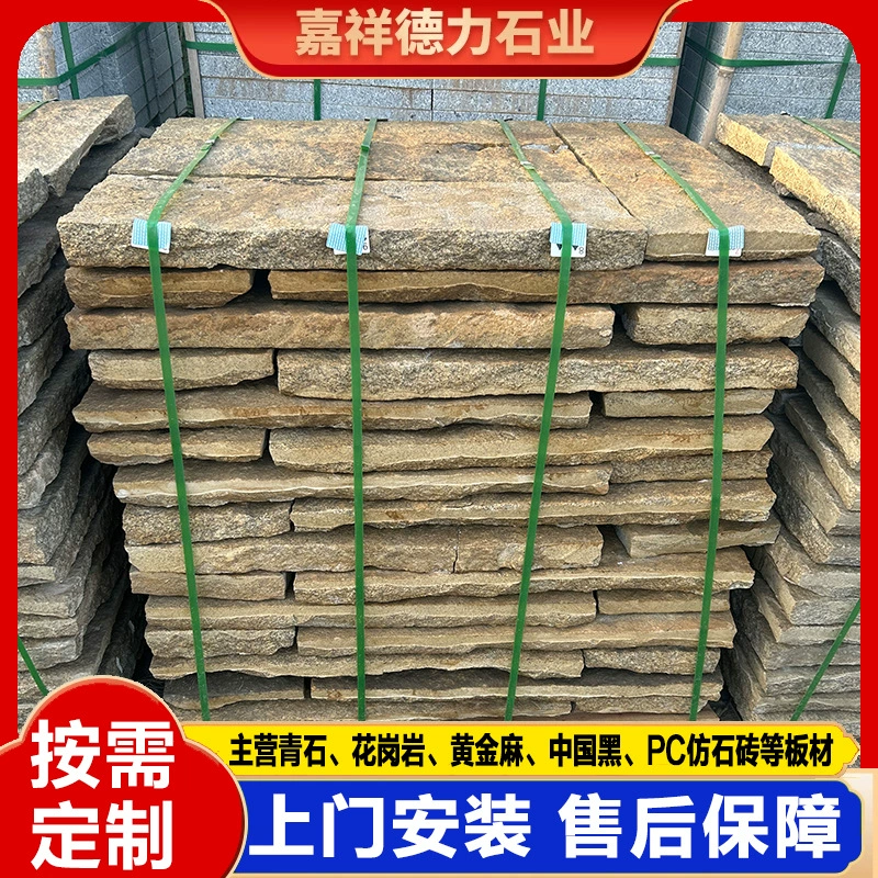 Живописный пол вымощен старинными ступенчатыми каменными плитами, гранитная текстура твердая естественная поверхность сланцевая нескользящая старая каменная полоса