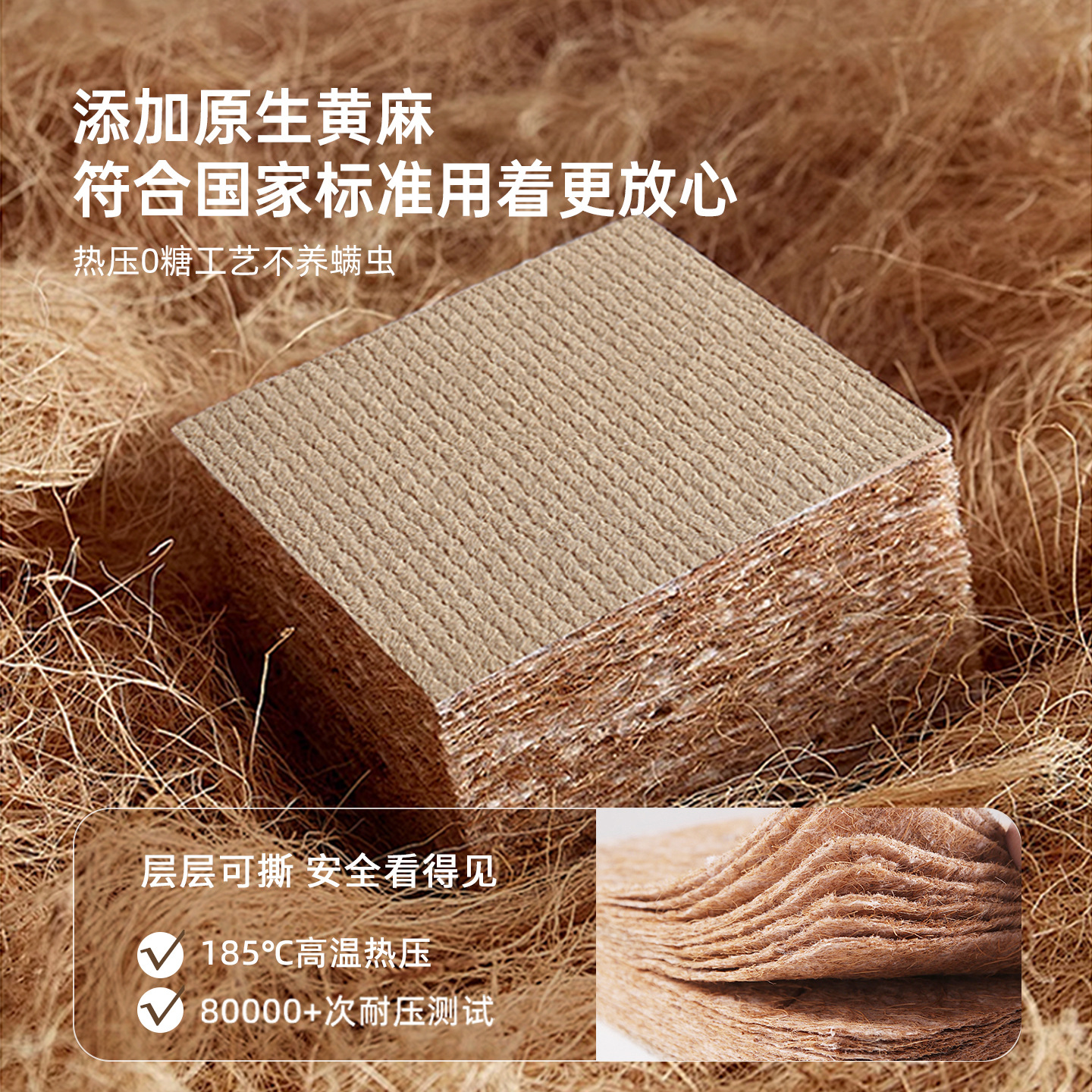 5つ星ホテル民宿席夢思マットレス独立スプリングやや硬いマット1.8メートル家庭用ラテックスソフトマット