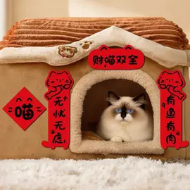 其他婚庆用品;节庆用品;红包/利是封