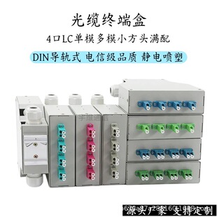 ��S���I��DIN4��LC�ζ�ģ�M����|�K�˺Ќ�܉ʽ4о8о���w�۽Ӻ�