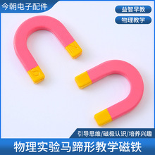 �R���ν̌W���F��ͯ���������߳��������ŌW������Ĵ����F���w