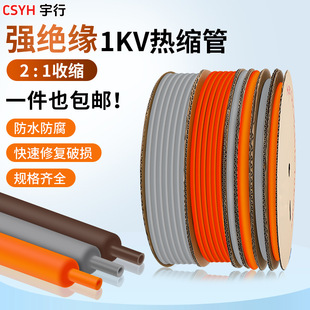 ��ɫ��ɫ��ɫ��s�ܽ^���׹� ���տs��늹�늾����o��1/2/3/4-80