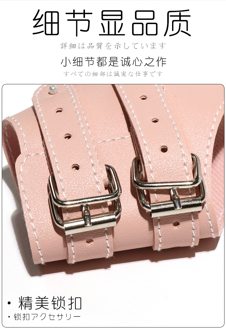 Jiuai Adult Bed Restraint Straps with Metal Handcuffs, Red Bondage Set — detail image 17