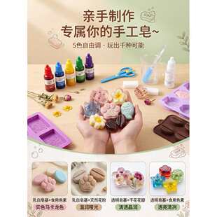 �ֹ���diy���ϰ���ͯ���A����������������ֹ�����ģ�������И�