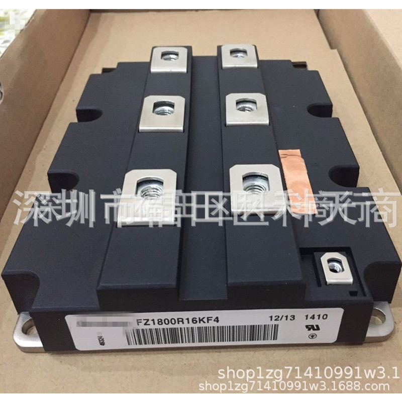全新 FZ1800R16KF4 FZ1800R16KF4_S1 现货 模块 MODULE 需要咨询