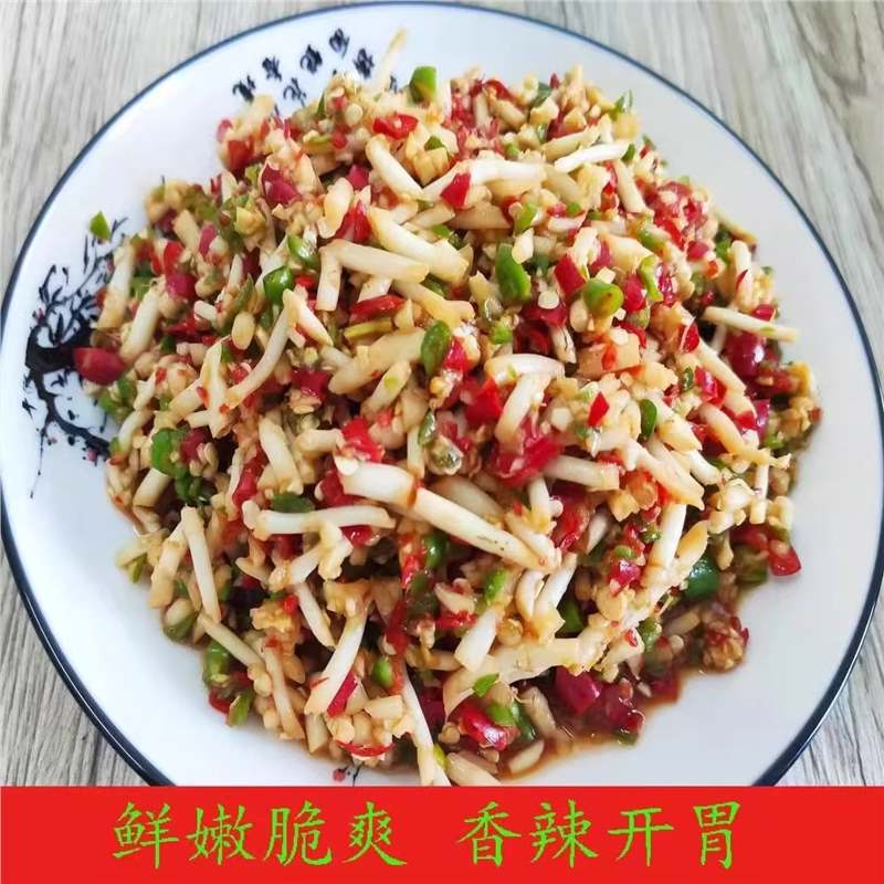 工厂直销】凉拌折耳根酸辣即食新鲜鱼腥草袋装腌剁椒下饭速食菜|undefined