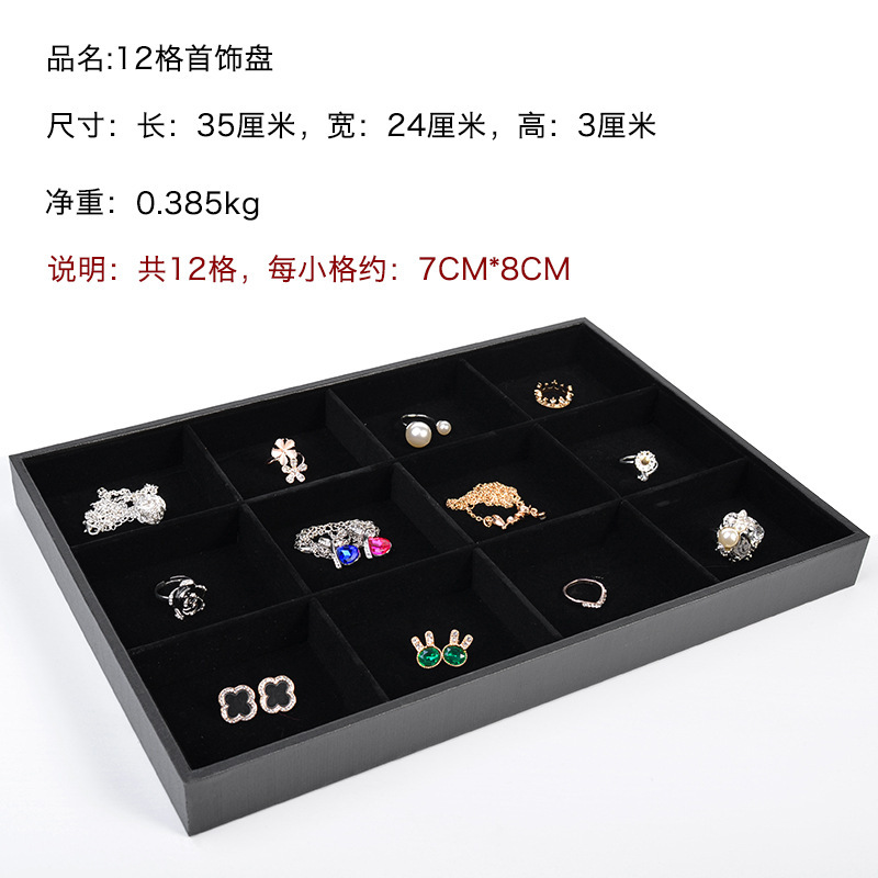 �����������ɺн�ָ������׹�������������������鱦��Ʒչʾ����