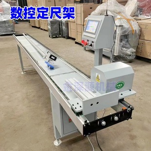 Aluminum cutting machine cutting material cutting saw double-head saw corner cutting machine double-track Bluetooth transmission CNC automatic positioning frame fixed length frame