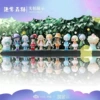 Lila Mi Fog Forest Blind Box Random One (10 shot 10)