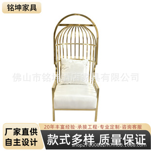 ���P䓶��ƼҾ� ���Sֱ�N���P��p��⁽�ɳ�l����F�����s�B�\ɳ