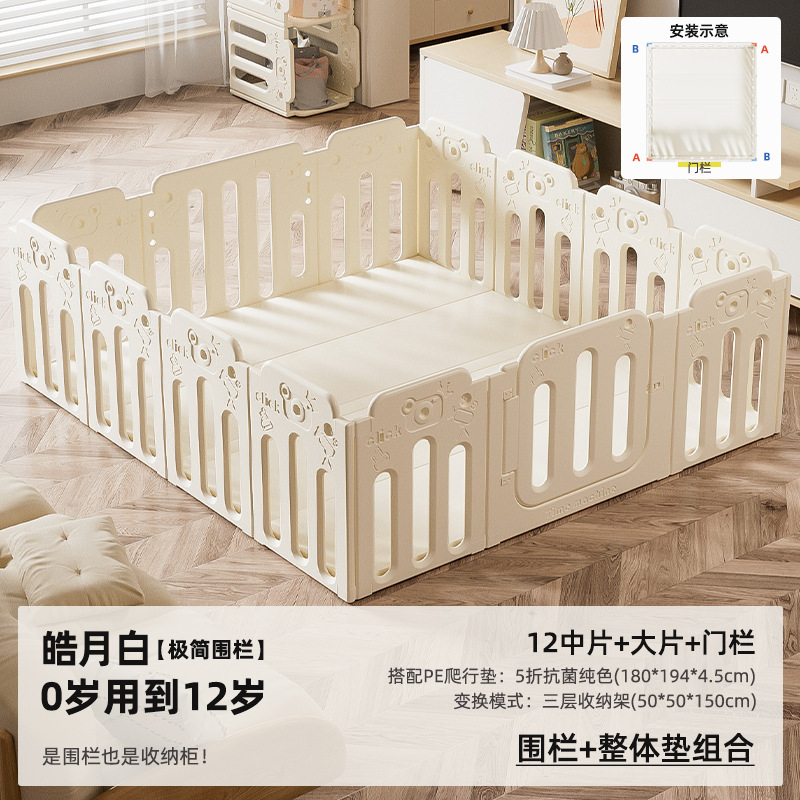 Juegos de sala de estar doméstica infantil al por mayor para bebés protectores de arrastre para escalar cojín cerca de piso para bebés