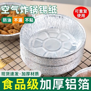 �՚�ը偌��ü����P���ͼ��|������ʳ����ͼ��a����決����ը