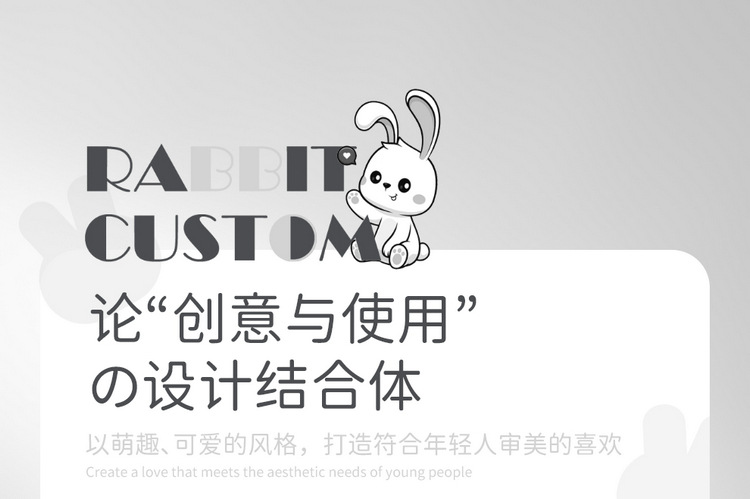 BYD Qin plus seat cover fully surrounded by cotton and linen four seasons cushion glory version cartoon rabbit breathable seat cover