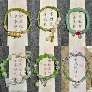 ɭ��G��������С���¾Gϵ�񹝺�������߼�����������Y��