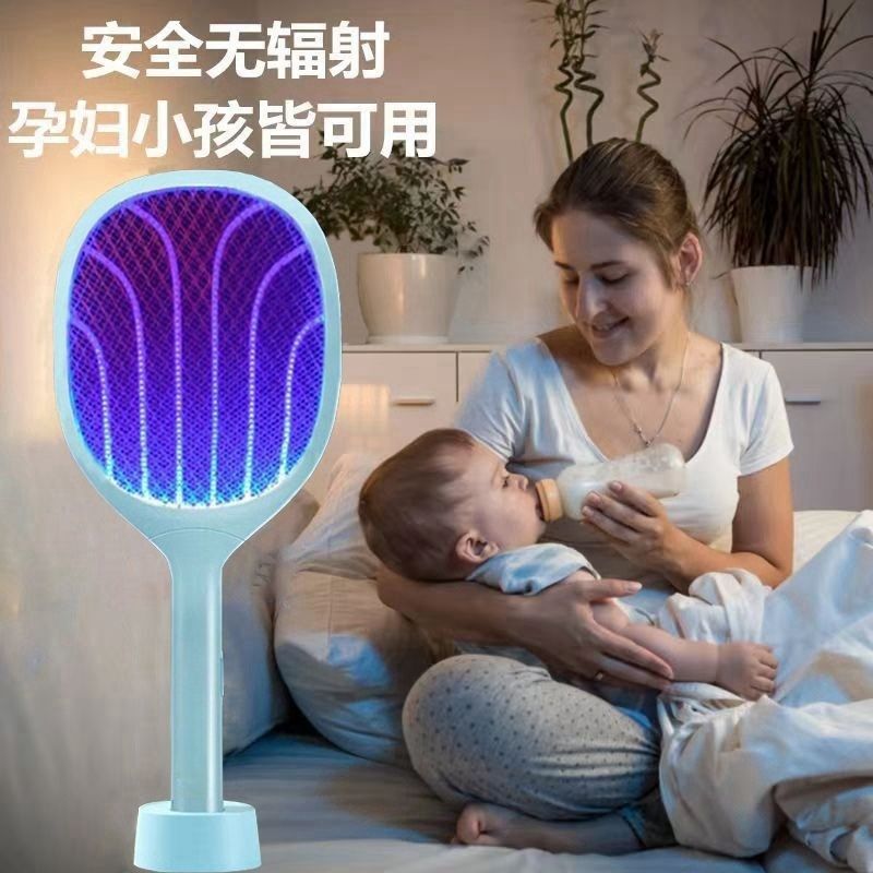 Matamoscas eléctricos multifunción, mosca recargable y duradera, atrayente a los mosquitos, fábrica de matamoscas eléctricos recargables, suministro transfronterizo al por mayor