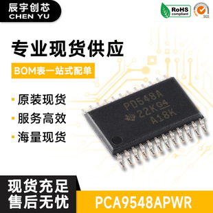 ԭ�b��Ʒ PCA9548APWR TSSOP-24 I2C���������p���D�Q�_�PоƬ