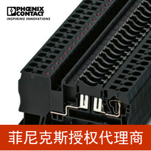 ���������˹  ���ӱ���˿���Ӻ�ɫ-ST 4-FSI/C-LED 24-3036505