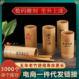 蒸笼、蒸格;砧板、菜板;盘