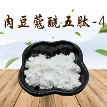 �ⶹޢ������-4 98%��ĩ �ٽ�������1000PPMԭҺ �и���14������