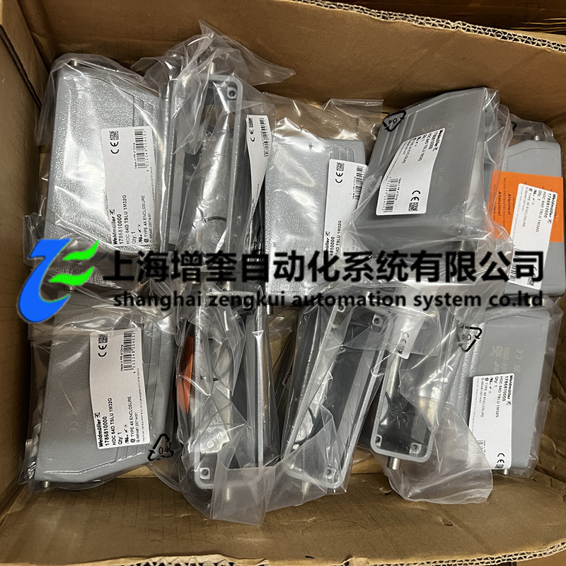 1601730000 - HDC HD 40 FC 魏德米勒