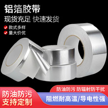 ���p���X���z�������L����ȼ���ϸ����ˮ�a©���z��늷��o�