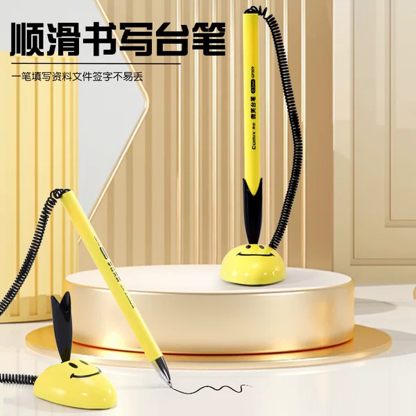 Qixin Gp309 Smile Desk Pen 0.5mm Gel Pen Fixed Signature Pen Front Desk Office Elastic Spring Pen