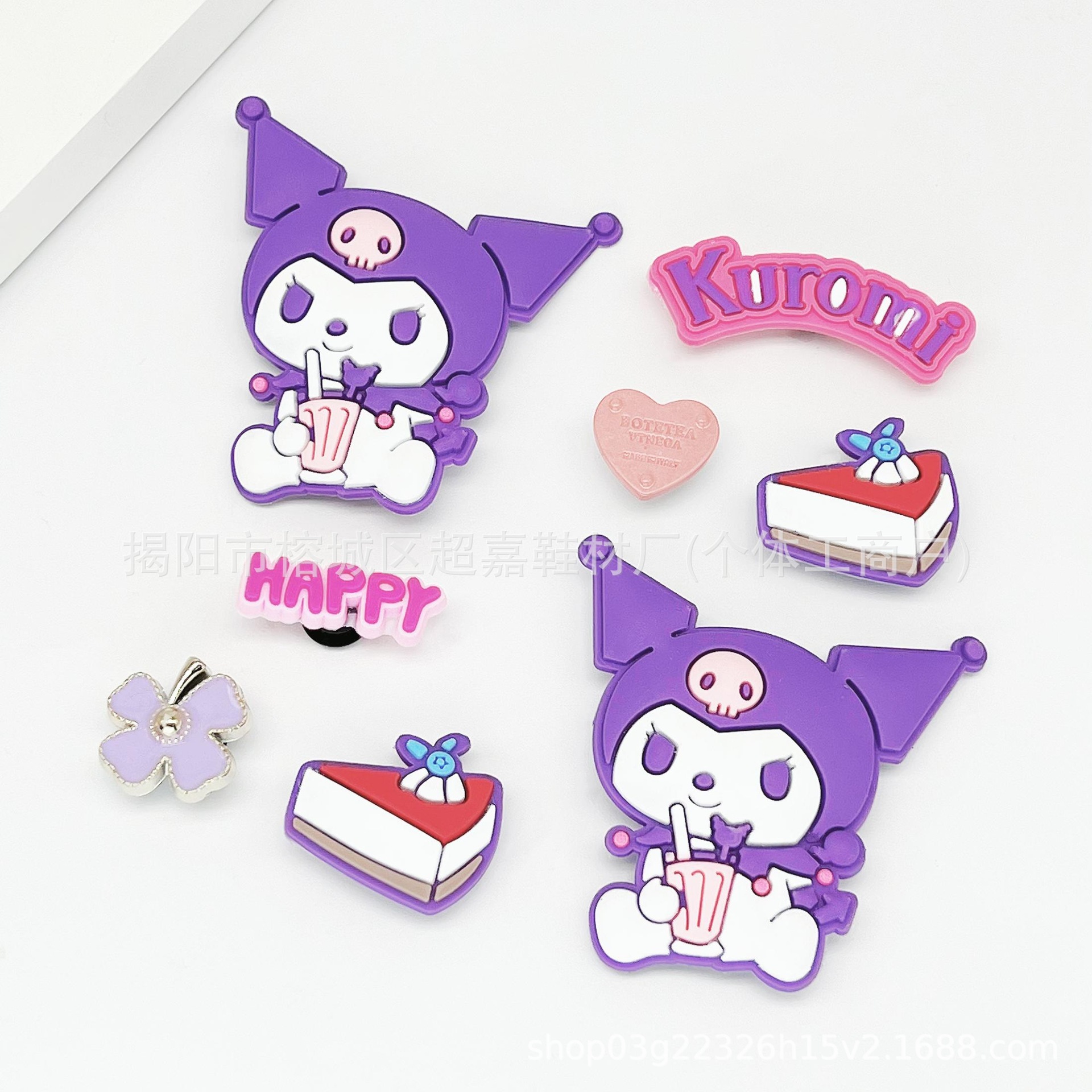 DS-187 Pastel Kuromi