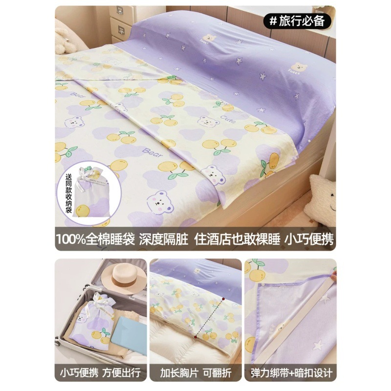 Xiong Lulu