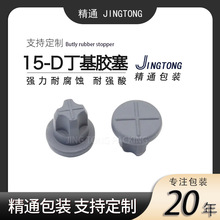 15-Dz șöz Fz Xw ݔҺƿz