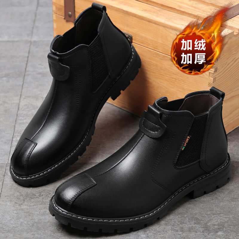 겨울 마틴 부츠 남성용 기모 따뜻한 코튼 신발 남성용 하이 탑 신발 작업복 남성용 영국 스타일 빈티지 캐주얼 가죽 신발
