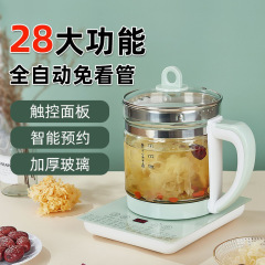Multifunction Health Pot Home Smart Electric Cooker Decoction Pot Borosilicate Glass Electric Kettle Factory Wholesale