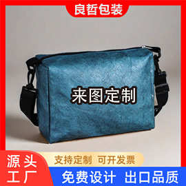 休闲复古文艺褶皱杜邦纸防水洗牛皮纸撕不烂女士手拿包饭盒手提袋