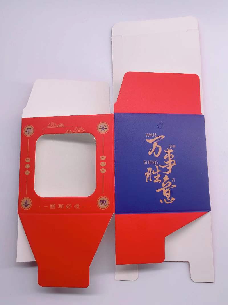 微信图片_20230513214624
