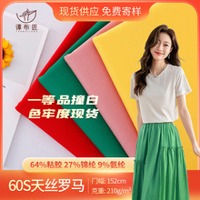 60Sz_R ᘿȹeѝϹSF؛l