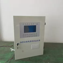 其他工控系统;智能家居;保护器