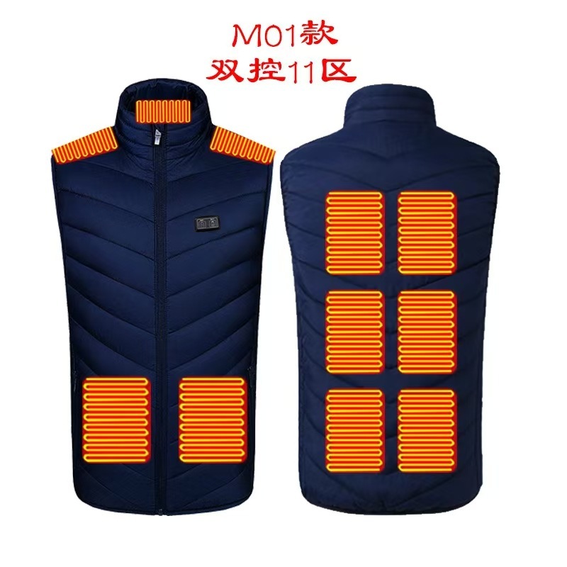 跨境爆款智能发热服加热马甲冬季批发恒温保暖防寒立领电热背心男|undefined