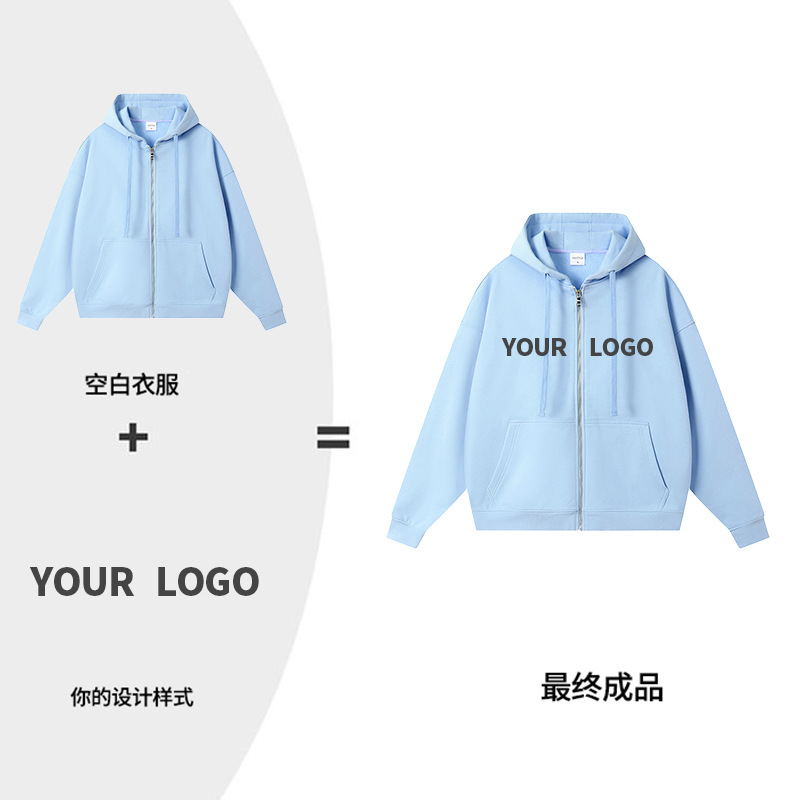 380G gran anillo antiestático vestido de hombro cardigan chaqueta con cremallera con chaqueta encapuchada logotipo personalizado ropa de trabajo