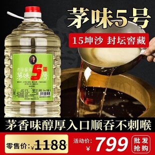 éζ5̖���Zʳ���u���Ͱ׾�53�ȸ�����ɳ5L��Ͱ�b