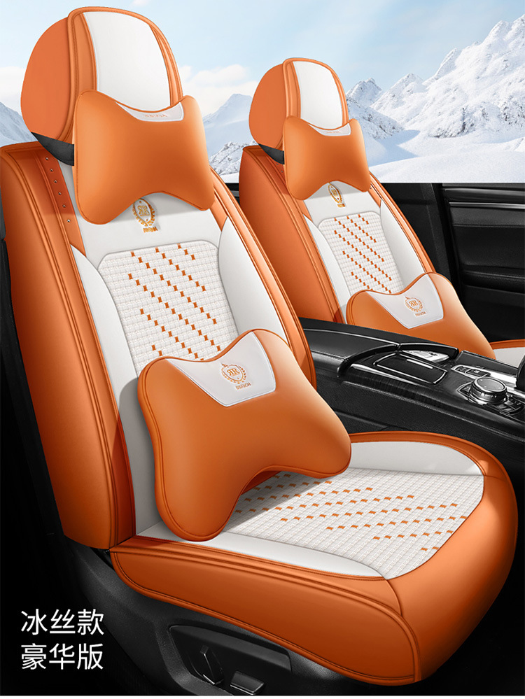 The new five-seat cover fully enclosed seat cushion car seat cushion four seasons general leather seat cushion factory a generation of hair
