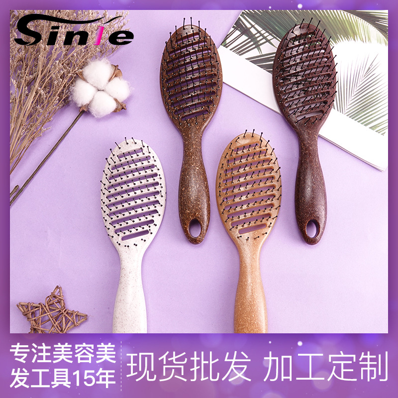 Peine de masaje de cabeza hueca de trigo de paja de trigo Peine de peluquería de secado rápido Peine suave sin nudos Peine ovalado al por mayor