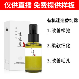 ����ͬ�� �ЙC�R�޲�ͪ�Ե��㼃¶ �����]�ڷ۴̶�����ë���o�w