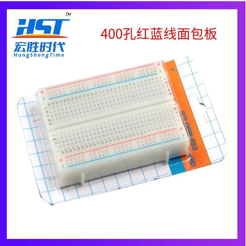 图怪兽_65fd055bce4b52a6f7037f31e6