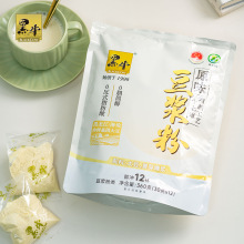 黑牛原味豆浆粉360g袋装家用营养早餐醇香甜味下午茶速食冲饮豆粉